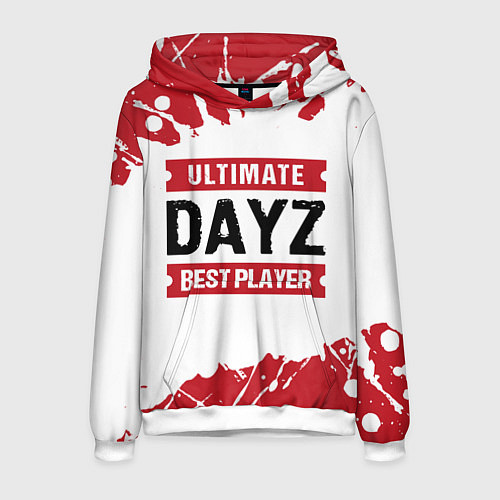 Мужская толстовка DayZ: best player ultimate / 3D-Белый – фото 1