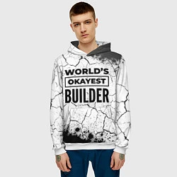 Толстовка-худи мужская Worlds okayest builder - white, цвет: 3D-белый — фото 2