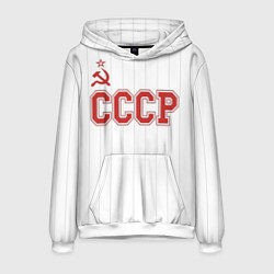 Толстовка-худи мужская СССР - Союз Советских Социалистических Республик, цвет: 3D-белый