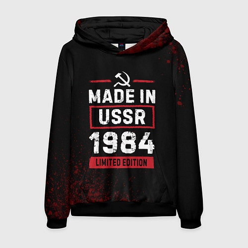 Мужская толстовка Made in USSR 1984 - limited edition / 3D-Черный – фото 1