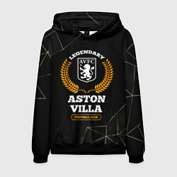 Толстовка-худи мужская Лого Aston Villa и надпись legendary football club, цвет: 3D-черный