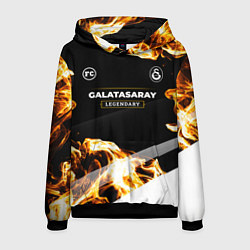 Толстовка-худи мужская Galatasaray legendary sport fire, цвет: 3D-черный