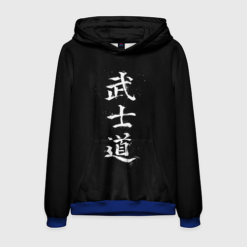 Мужская толстовка Иероглифы белой краской / 3D-Синий – фото 1