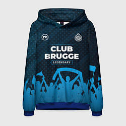 Толстовка-худи мужская Club Brugge legendary форма фанатов, цвет: 3D-синий