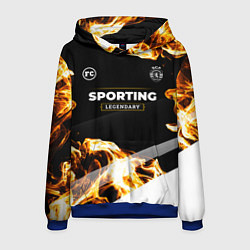 Толстовка-худи мужская Sporting legendary sport fire, цвет: 3D-синий