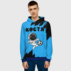 Толстовка-худи мужская Костя космонавт футболист, цвет: 3D-синий — фото 2