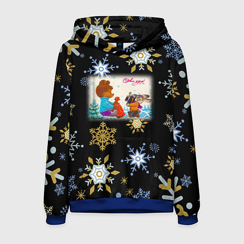 Мужская толстовка Новый год зайчик фотографирует мишку / 3D-Синий – фото 1