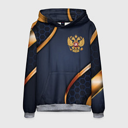 Толстовка-худи мужская Blue & gold герб России, цвет: 3D-меланж