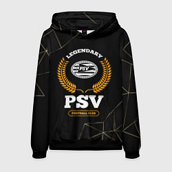 Толстовка-худи мужская Лого PSV и надпись legendary football club на темн, цвет: 3D-черный