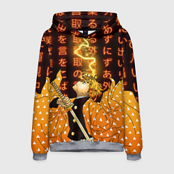 Толстовка-худи мужская Иероглифы - Зеницу - Клинок, цвет: 3D-меланж