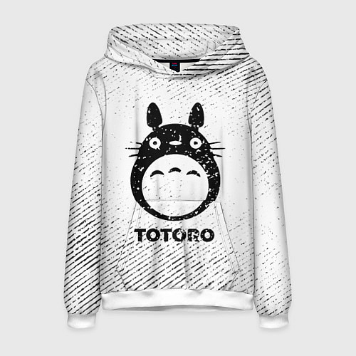 Мужская толстовка Totoro с потертостями на светлом фоне / 3D-Белый – фото 1