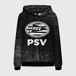 Толстовка-худи мужская PSV с потертостями на темном фоне, цвет: 3D-черный
