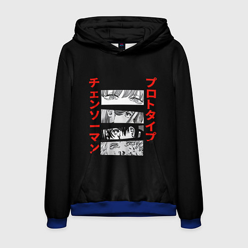 Мужская толстовка Человек-бензопила глаза главных героев / 3D-Синий – фото 1