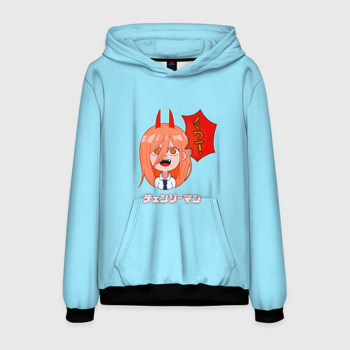 Мужская толстовка Человек-бензопила Пауэр на голубом фоне / 3D-Черный – фото 1