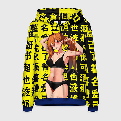 Мужская толстовка Пауэр в купальнике - Чел бензопила / 3D-Синий – фото 1