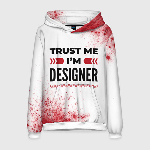 Мужская толстовка Trust me Im designer white / 3D-Белый – фото 1