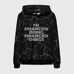 Толстовка-худи мужская Im financier doing financier things: на темном, цвет: 3D-черный