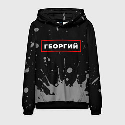 Толстовка-худи мужская Георгий - в красной рамке на темном, цвет: 3D-черный