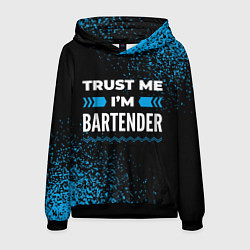 Толстовка-худи мужская Trust me Im bartender dark, цвет: 3D-черный