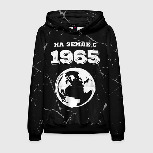 Мужская толстовка На Земле с 1965: краска на темном / 3D-Черный – фото 1