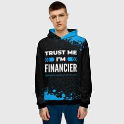 Толстовка-худи мужская Trust me Im financier dark, цвет: 3D-черный — фото 2
