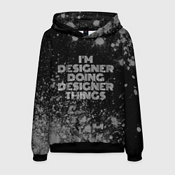 Толстовка-худи мужская Im designer doing designer things: на темном, цвет: 3D-черный