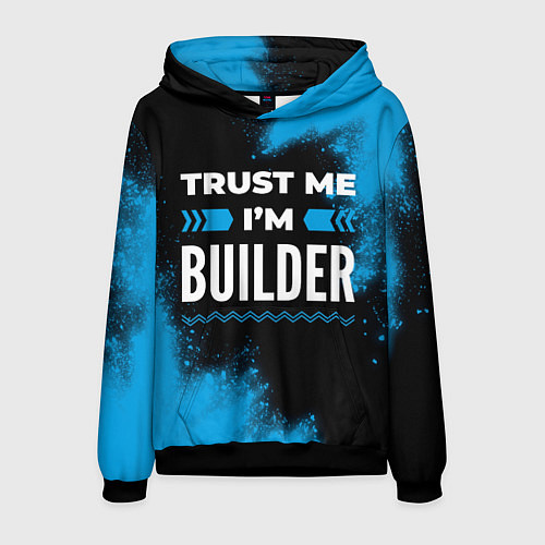 Мужская толстовка Trust me Im builder dark / 3D-Черный – фото 1