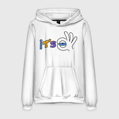 Мужская толстовка Its OK / 3D-Белый – фото 1