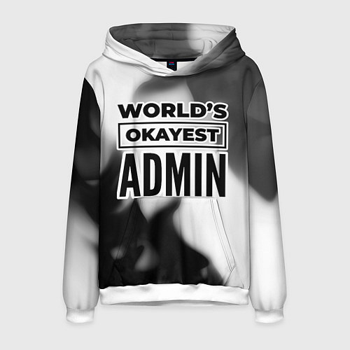 Мужская толстовка Worlds okayest admin - white / 3D-Белый – фото 1