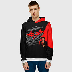 Толстовка-худи мужская Ст 206 ч 2 - Алиса, цвет: 3D-белый — фото 2