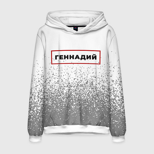 Мужская толстовка Геннадий - в красной рамке на светлом / 3D-Белый – фото 1