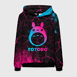 Мужская толстовка Totoro - neon gradient