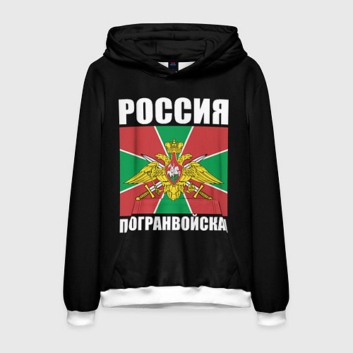 Мужская толстовка Погранвойска России / 3D-Белый – фото 1