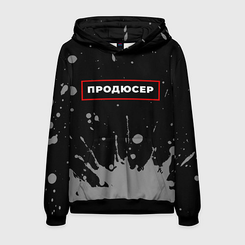 Мужская толстовка Продюсер - в рамке красного цвета / 3D-Черный – фото 1