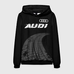 Мужская толстовка Audi speed на темном фоне со следами шин: символ с