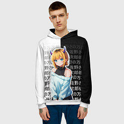 Толстовка-худи мужская Мем-тё - Звездное дитя, цвет: 3D-белый — фото 2