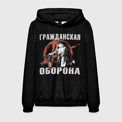 Толстовка-худи мужская Гражданская Оборона - анархист, цвет: 3D-черный