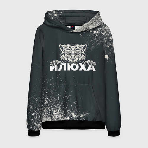 Мужская толстовка Илюха зубастый волк / 3D-Черный – фото 1