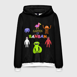 Толстовка-худи мужская Детский сад Банбана персонажи, цвет: 3D-белый