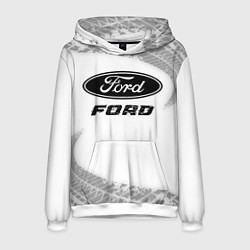 Толстовка-худи мужская Ford speed на светлом фоне со следами шин, цвет: 3D-белый