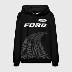 Мужская толстовка Ford speed на темном фоне со следами шин: символ с