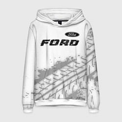 Толстовка-худи мужская Ford speed на светлом фоне со следами шин: символ, цвет: 3D-белый