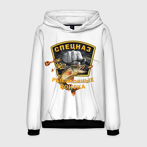 Мужская толстовка Рыболовные войска спецназ / 3D-Черный – фото 1
