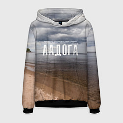 Толстовка-худи мужская Ладога, цвет: 3D-черный