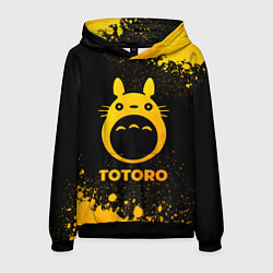 Толстовка-худи мужская Totoro - gold gradient, цвет: 3D-черный