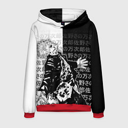 Толстовка-худи мужская Сатору годжо теряет контроль, цвет: 3D-красный