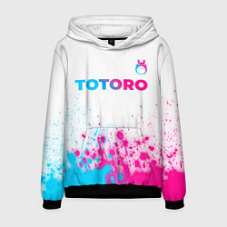 Мужская толстовка Totoro neon gradient style: символ сверху