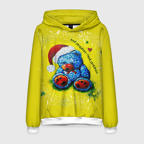 Мужская толстовка Мишка: моё сердечко - твоё сердечко / 3D-Белый – фото 1