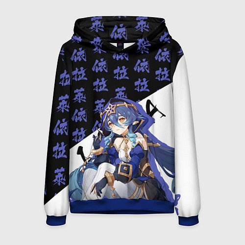 Мужская толстовка Лайла иероглифы - Геншин Импакт / 3D-Синий – фото 1