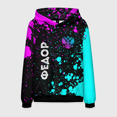 Мужская толстовка Федор и неоновый герб России вертикально / 3D-Черный – фото 1